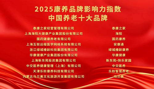 德赢·(VWIN)官方网站-AC米兰官方相助同伴