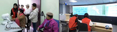 德赢·(VWIN)官方网站-AC米兰官方相助同伴