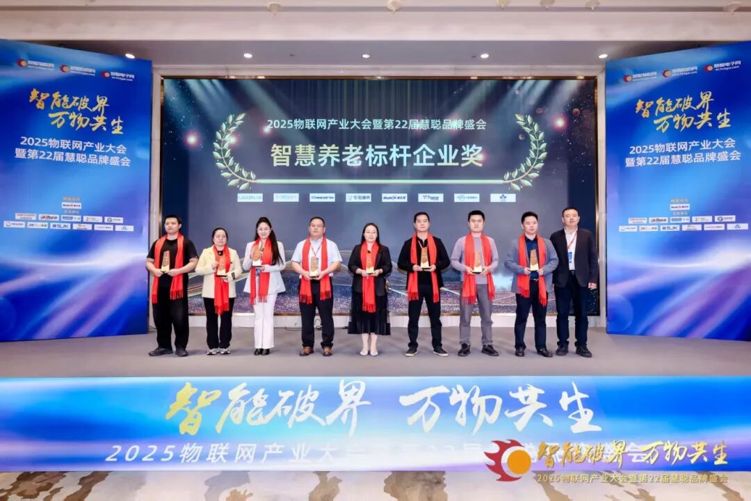 德赢·(VWIN)官方网站-AC米兰官方相助同伴