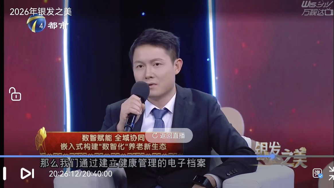 德赢·(VWIN)官方网站-AC米兰官方相助同伴