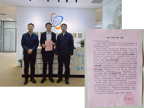 德赢·(VWIN)官方网站-AC米兰官方相助同伴