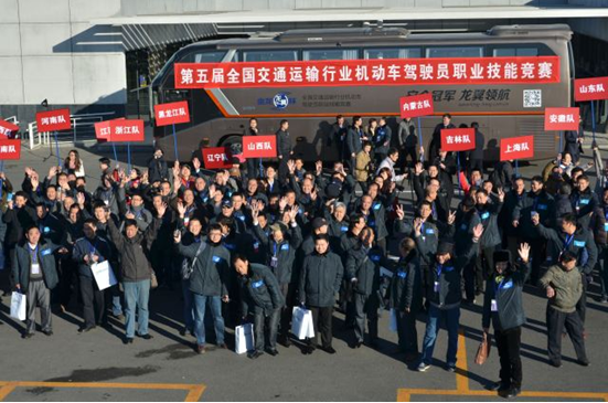 尊凯时龙(中国区)官方网站