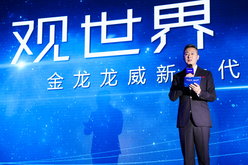 尊凯时龙(中国区)官方网站