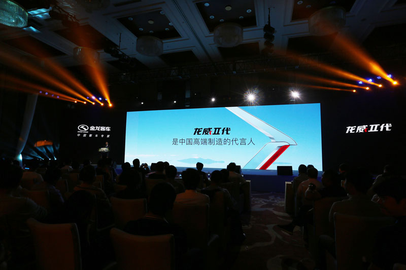 尊凯时龙(中国区)官方网站