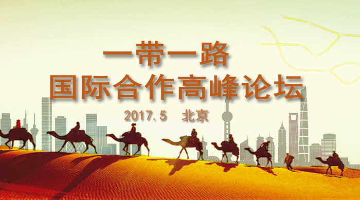 尊凯时龙(中国区)官方网站