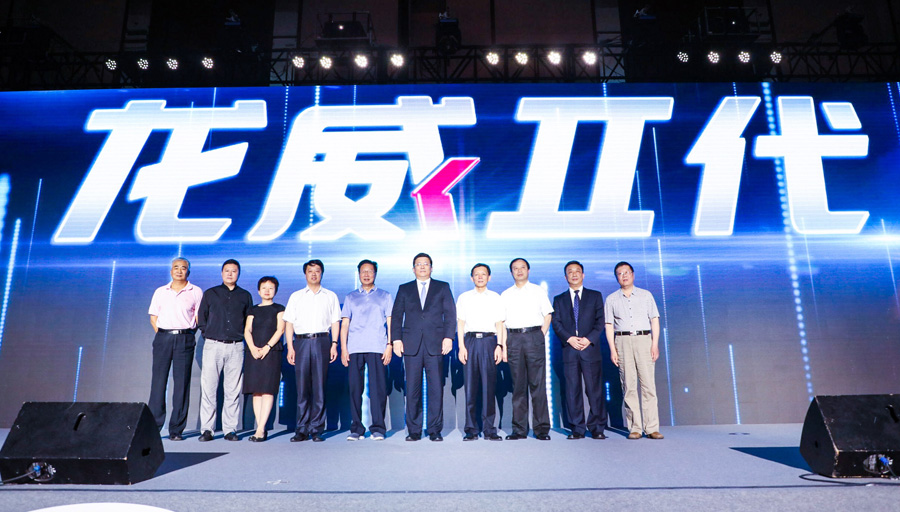 尊凯时龙(中国区)官方网站
