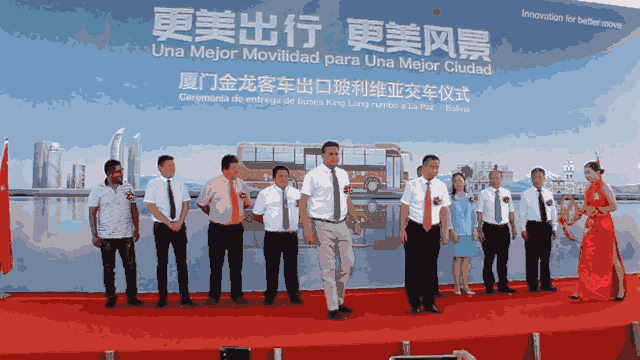 尊凯时龙(中国区)官方网站