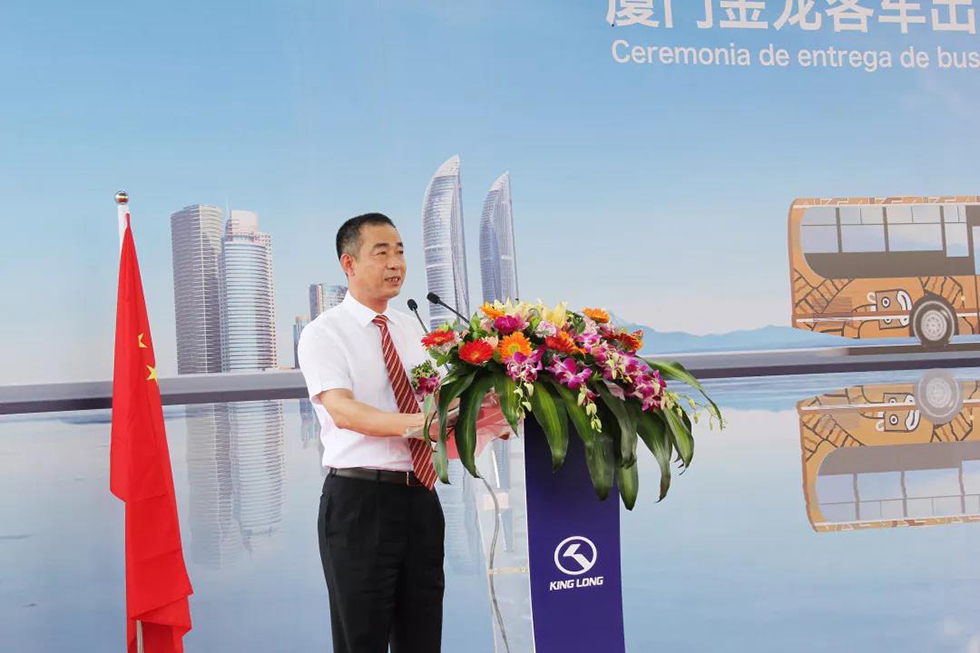 尊凯时龙(中国区)官方网站