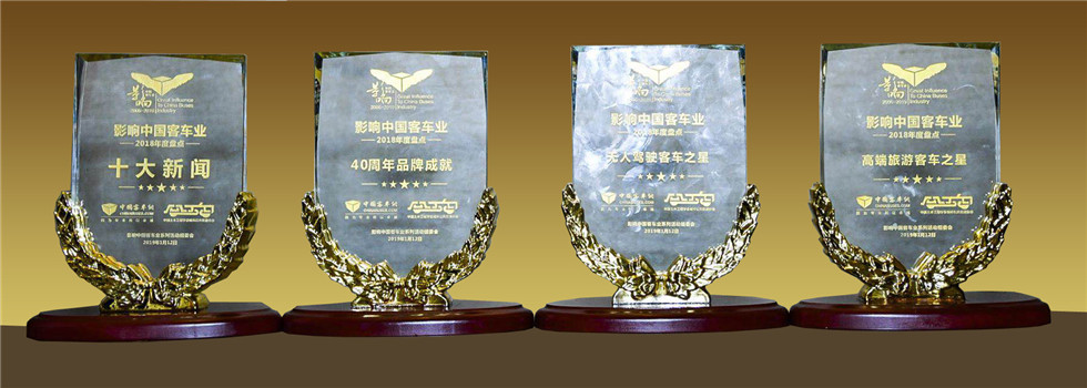 尊凯时龙(中国区)官方网站