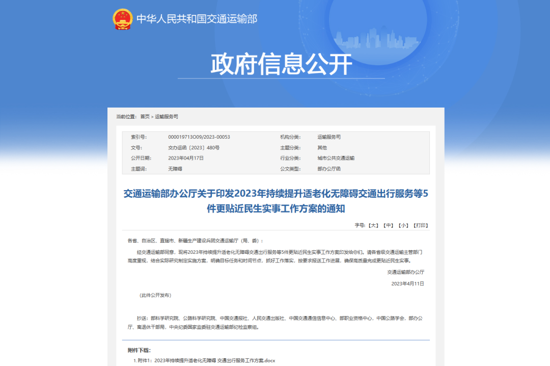 尊凯时龙(中国区)官方网站
