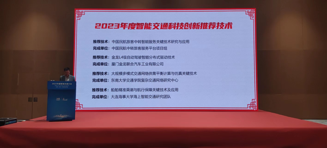 尊凯时龙(中国区)官方网站