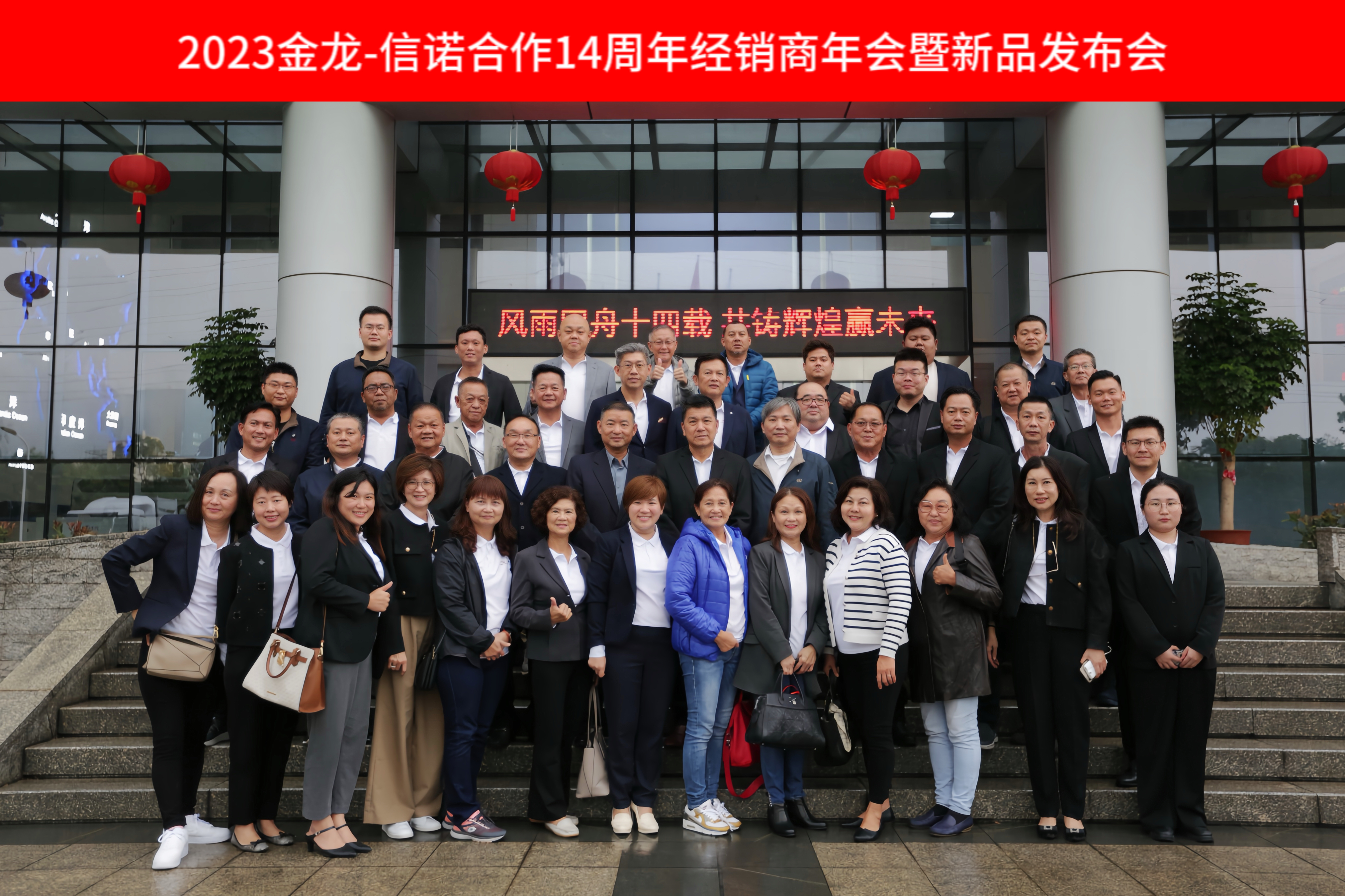 尊凯时龙(中国区)官方网站