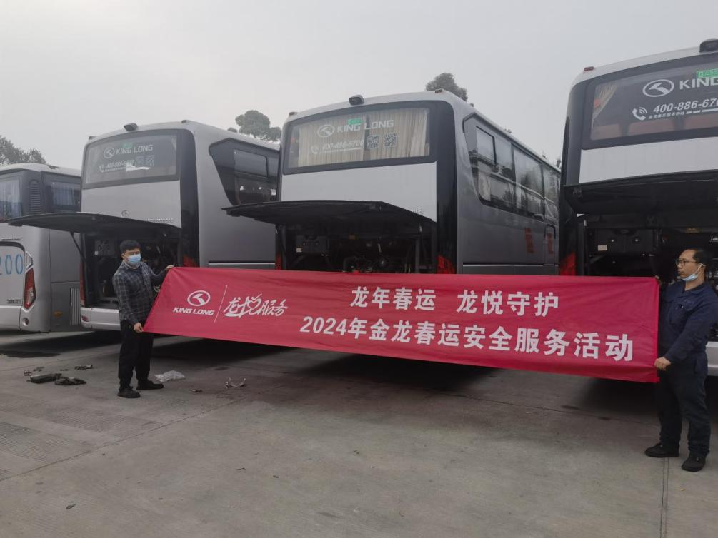 尊凯时龙(中国区)官方网站