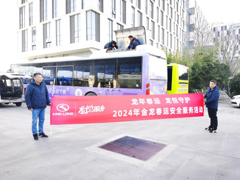 尊凯时龙(中国区)官方网站