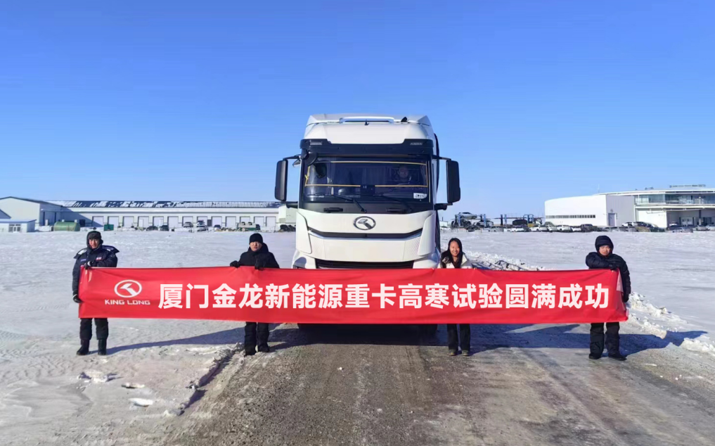 尊凯时龙(中国区)官方网站