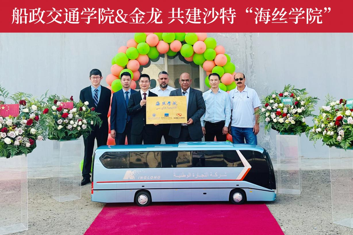 尊凯时龙(中国区)官方网站