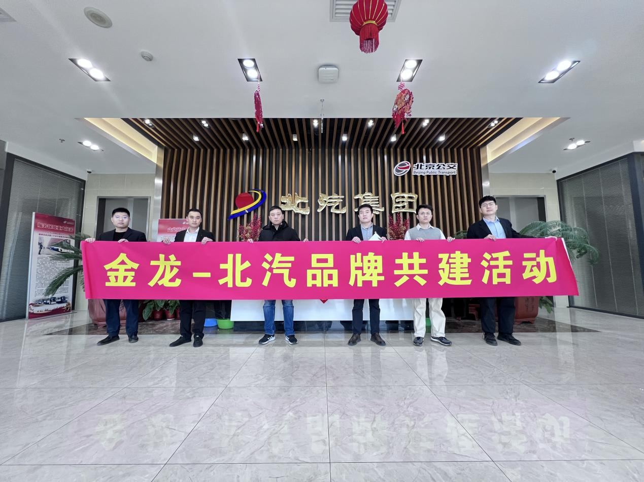 尊凯时龙(中国区)官方网站