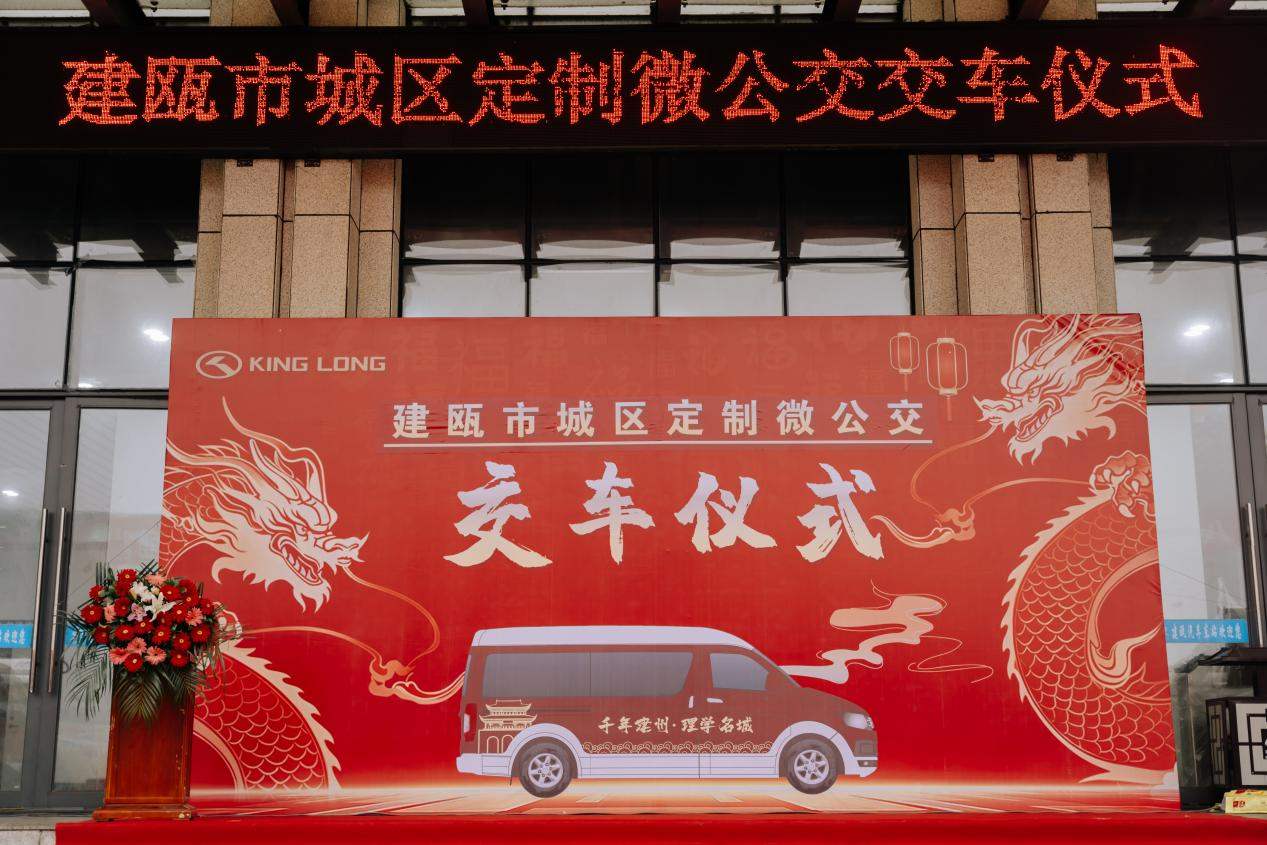 尊凯时龙(中国区)官方网站