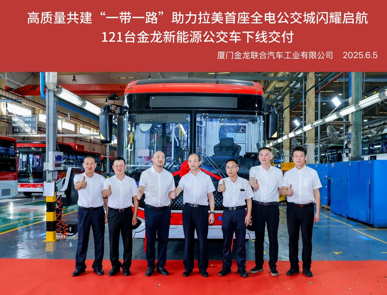 尊凯时龙(中国区)官方网站