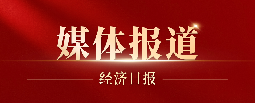 尊凯时龙(中国区)官方网站