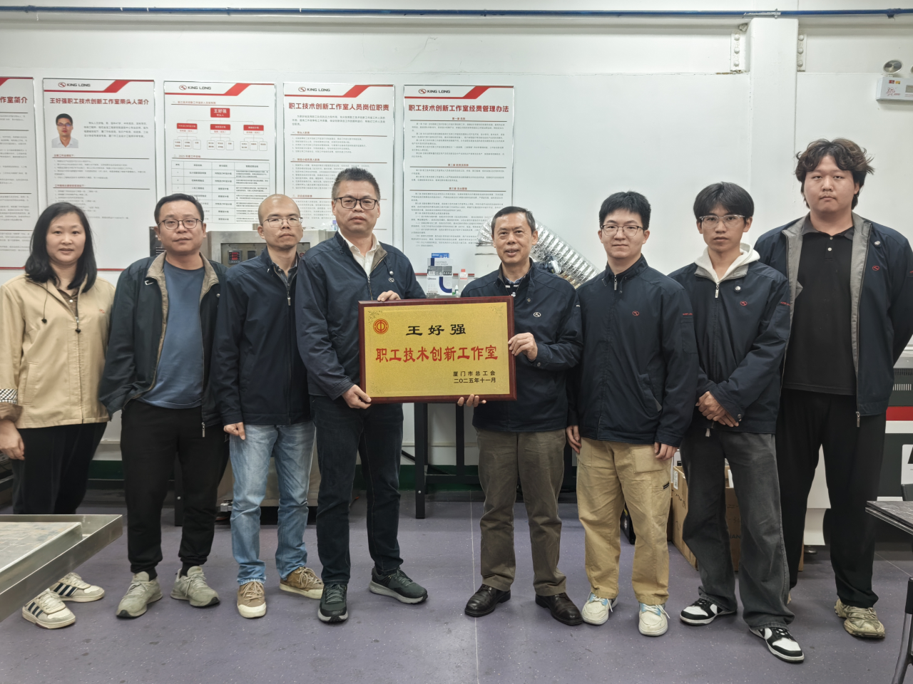 尊凯时龙(中国区)官方网站