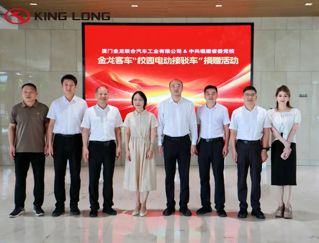 尊凯时龙(中国区)官方网站