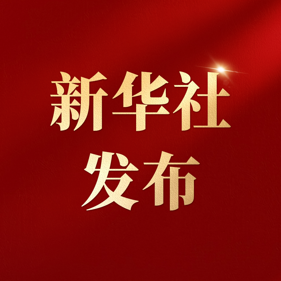 尊凯时龙(中国区)官方网站