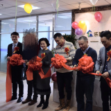 天津德赢VWIN智慧养老庆典