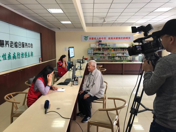 德赢·(VWIN)官方网站-AC米兰官方相助同伴