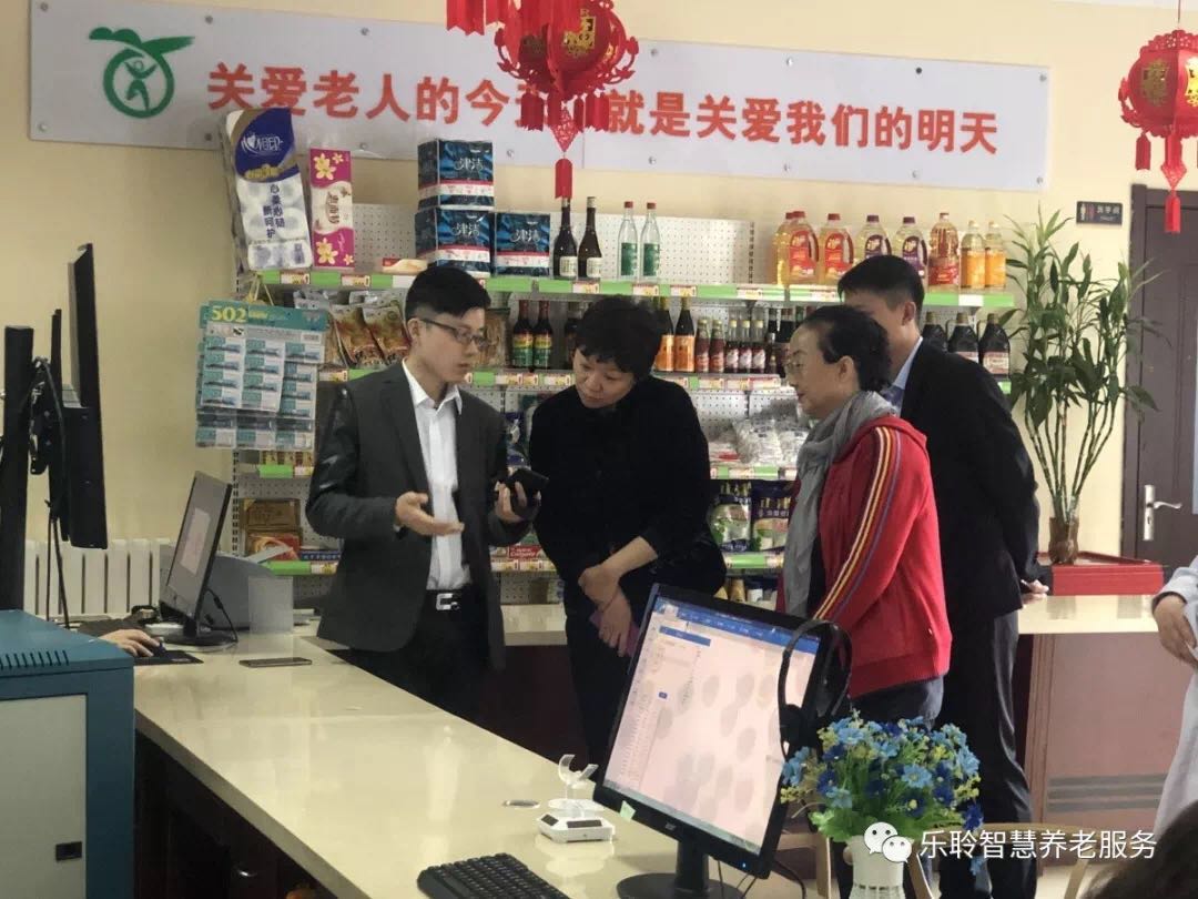 德赢·(VWIN)官方网站-AC米兰官方相助同伴