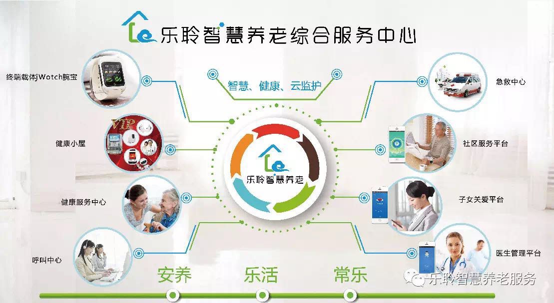 德赢·(VWIN)官方网站-AC米兰官方相助同伴