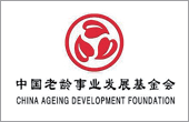 战略相助