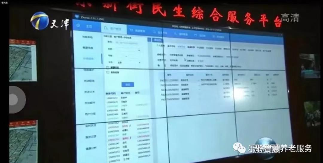 德赢·(VWIN)官方网站-AC米兰官方相助同伴