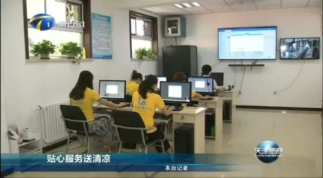 德赢·(VWIN)官方网站-AC米兰官方相助同伴