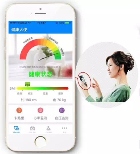 德赢·(VWIN)官方网站-AC米兰官方相助同伴