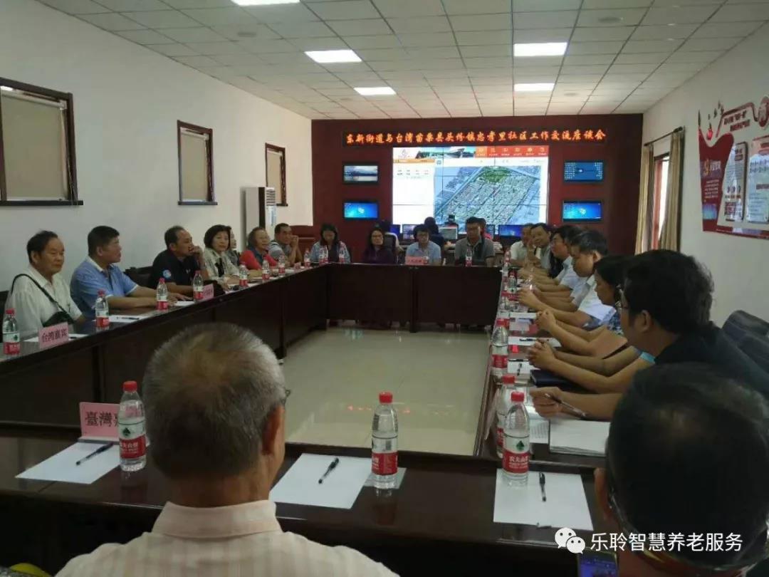 德赢·(VWIN)官方网站-AC米兰官方相助同伴