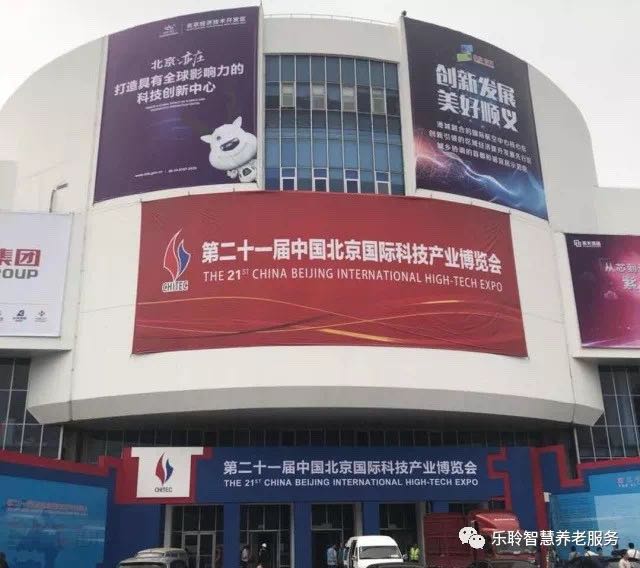 德赢·(VWIN)官方网站-AC米兰官方相助同伴