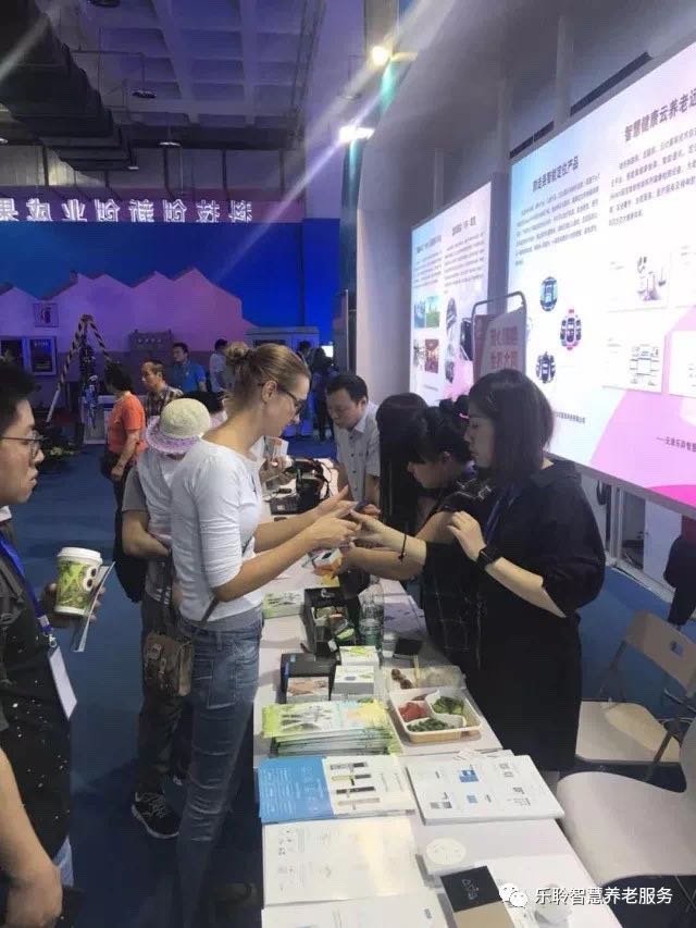 德赢·(VWIN)官方网站-AC米兰官方相助同伴