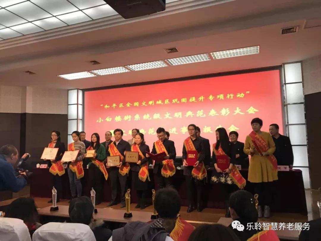 德赢·(VWIN)官方网站-AC米兰官方相助同伴
