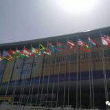 德赢VWIN在第五届中国（北京）国际服务商业生意会等您来