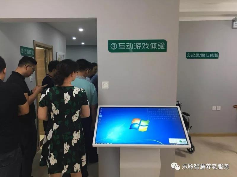 德赢·(VWIN)官方网站-AC米兰官方相助同伴
