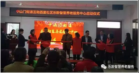 德赢·(VWIN)官方网站-AC米兰官方相助同伴
