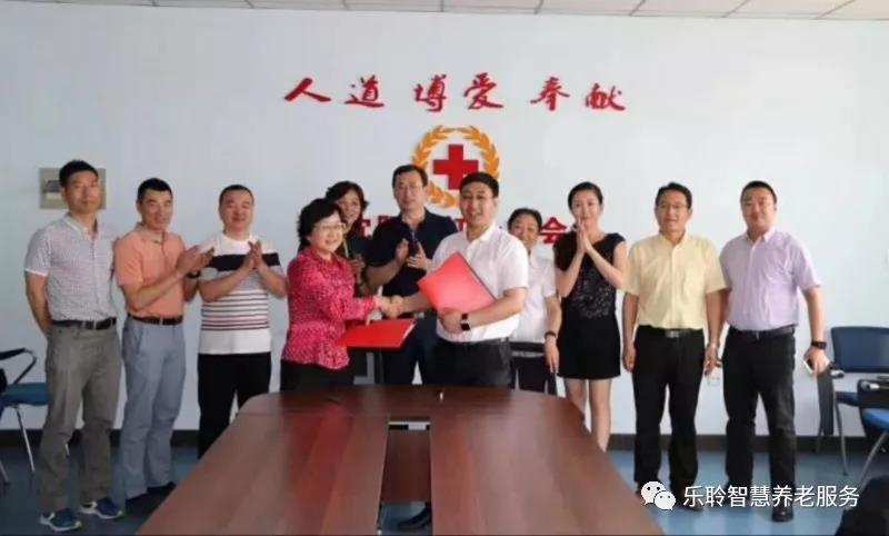 德赢·(VWIN)官方网站-AC米兰官方相助同伴