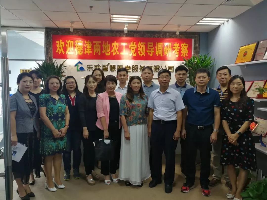 德赢·(VWIN)官方网站-AC米兰官方相助同伴