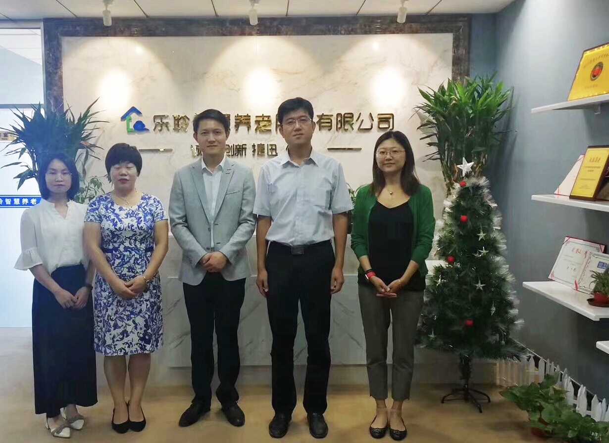 德赢·(VWIN)官方网站-AC米兰官方相助同伴