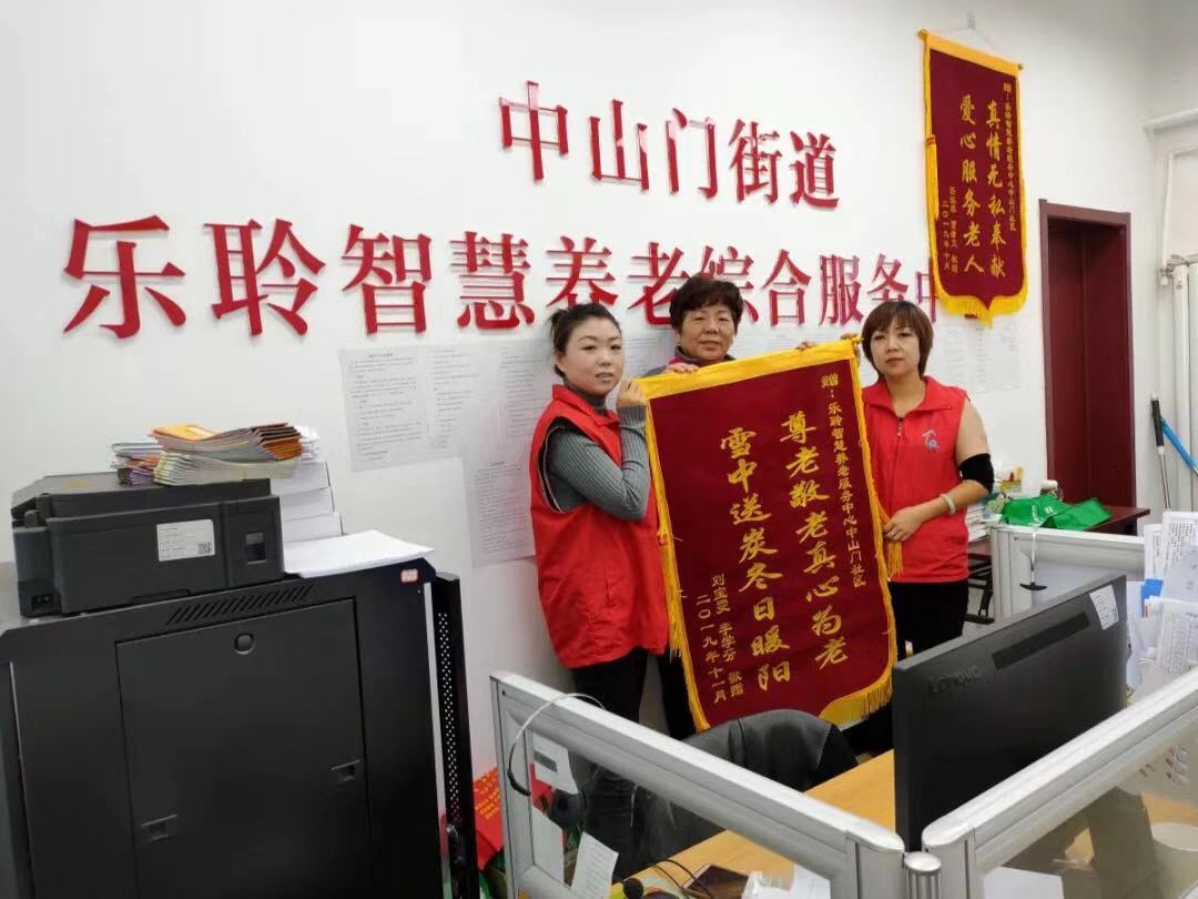 德赢·(VWIN)官方网站-AC米兰官方相助同伴