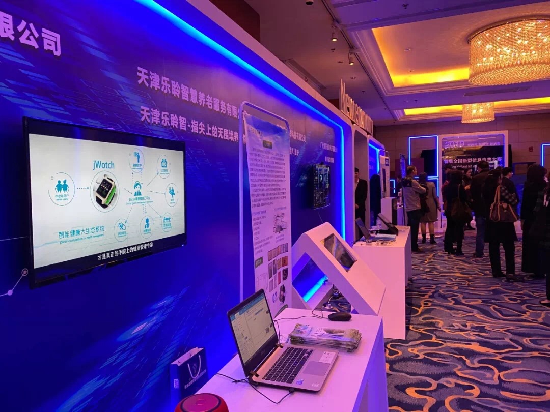 德赢·(VWIN)官方网站-AC米兰官方相助同伴