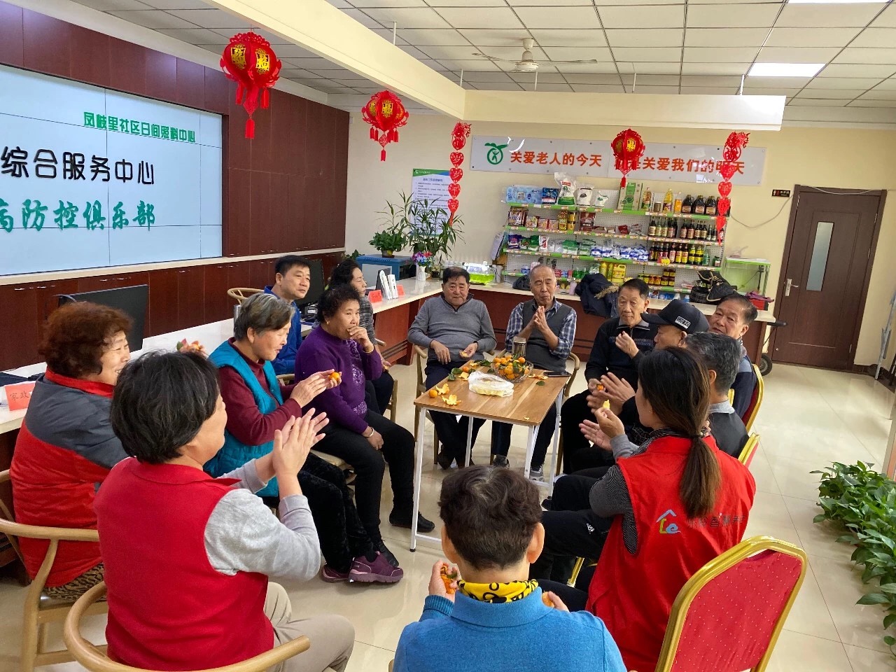 德赢·(VWIN)官方网站-AC米兰官方相助同伴