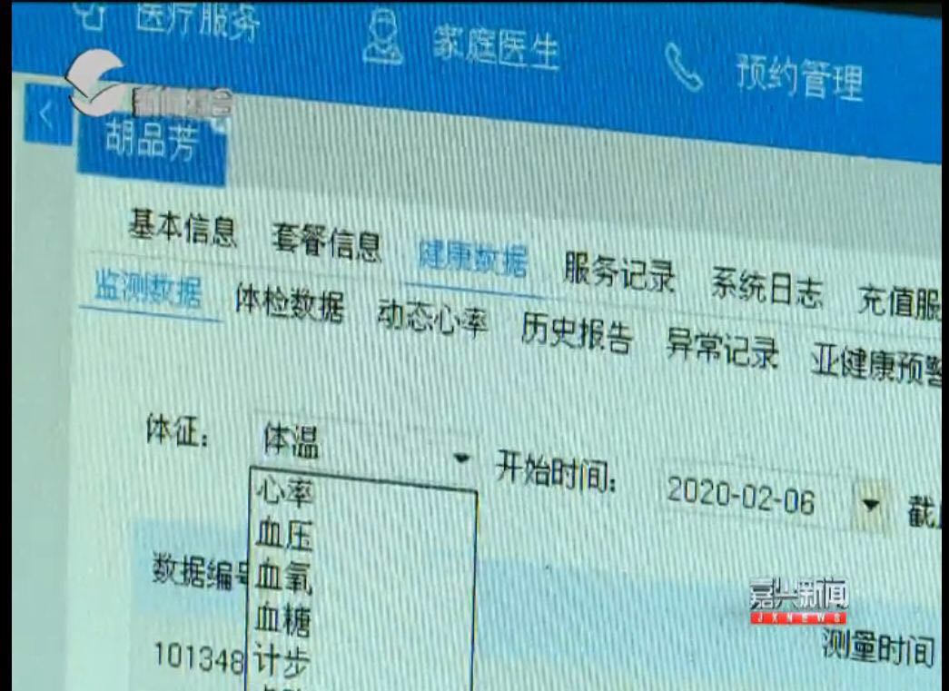 德赢·(VWIN)官方网站-AC米兰官方相助同伴