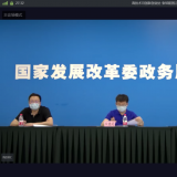 打造专业的智慧康养服务平台，，，真正知足养老服务需求